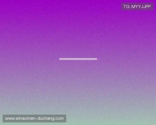 十六浦娱乐场：夜晚娱乐新体验，带你领略不一样的精彩娱乐生活