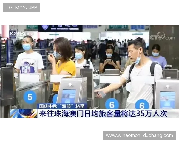 澳门金沙网站安全可靠保障玩家资金安全的详细措施介绍