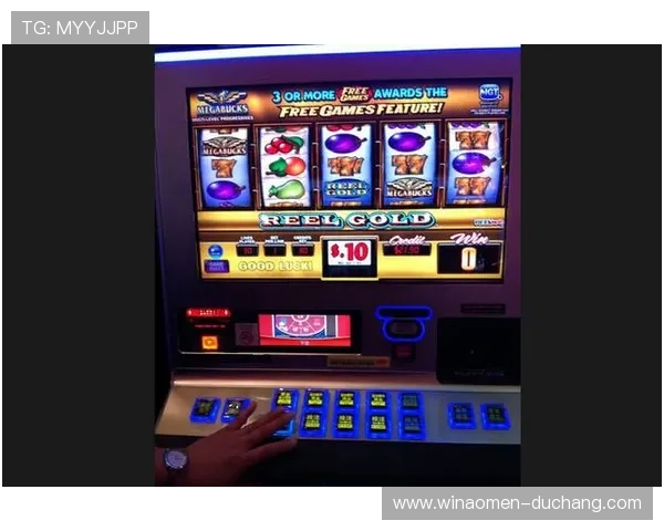 角子机游戏机的玩法与技巧详解助你轻松赢取大奖