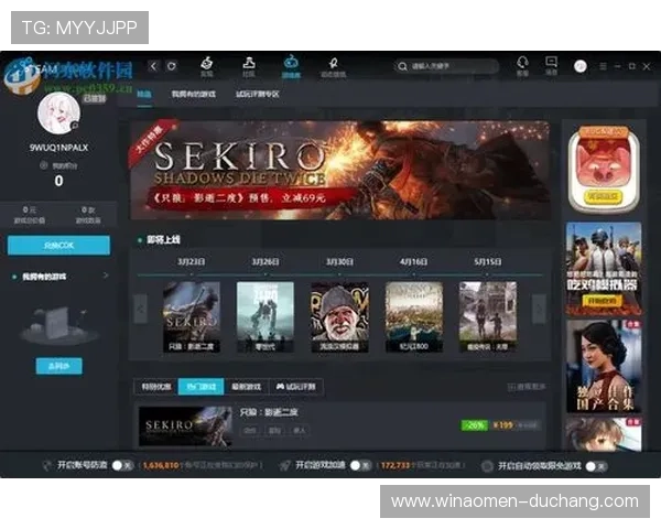 澳门游戏银河如何提供多样化的游戏项目满足不同玩家的娱乐需求