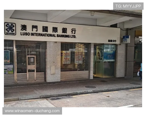 澳门银河娱乐集团有限公司官网最新消息与优惠活动详细介绍