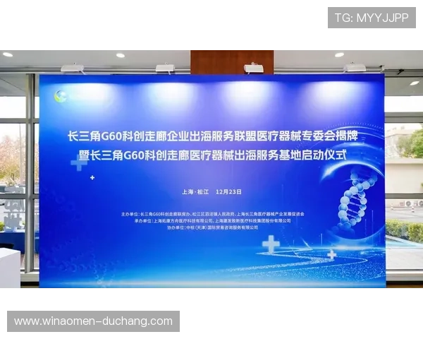 银河娱乐集团新闻最新动态全面解析，带你了解公司最新发展和战略布局