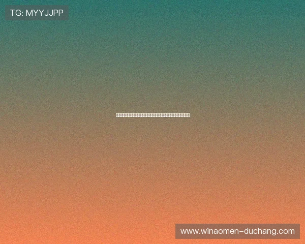 多宝真人试玩安全指南，保障你的游戏体验，玩得安心放心无忧虑