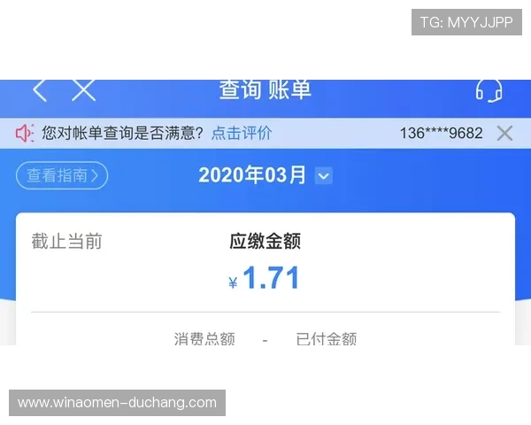 澳门利宝在线客服支持与常见问题解答，保障玩家权益和顺畅游戏体验