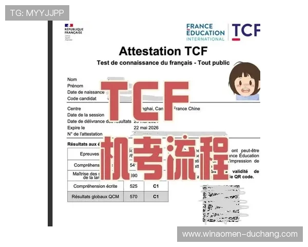如何注册并登录432英皇电子游戏官网实现顺畅的游戏体验全流程指南