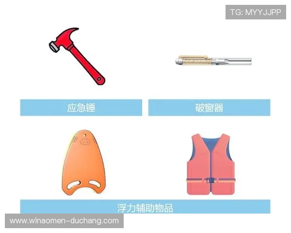 庄闲和组合玩法的策略研究与风险控制方法详尽解析