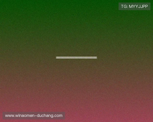 开云真人官网最新优惠活动和注册流程详解，助您轻松享受丰富真人娱乐