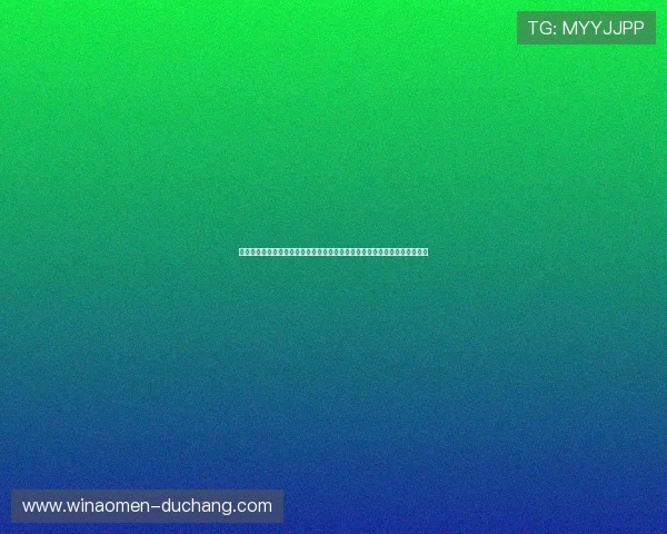 探索澳门皇家赌场官网的丰富游戏资源和优质客户服务，体验非凡的博彩乐趣