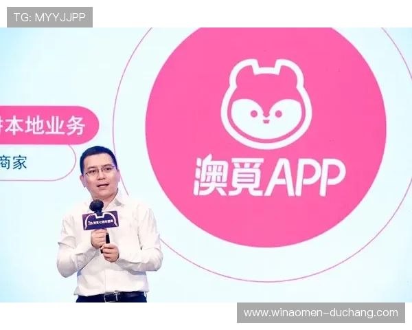 新澳门线上官方入口多平台兼容，支持手机与电脑同步登录体验